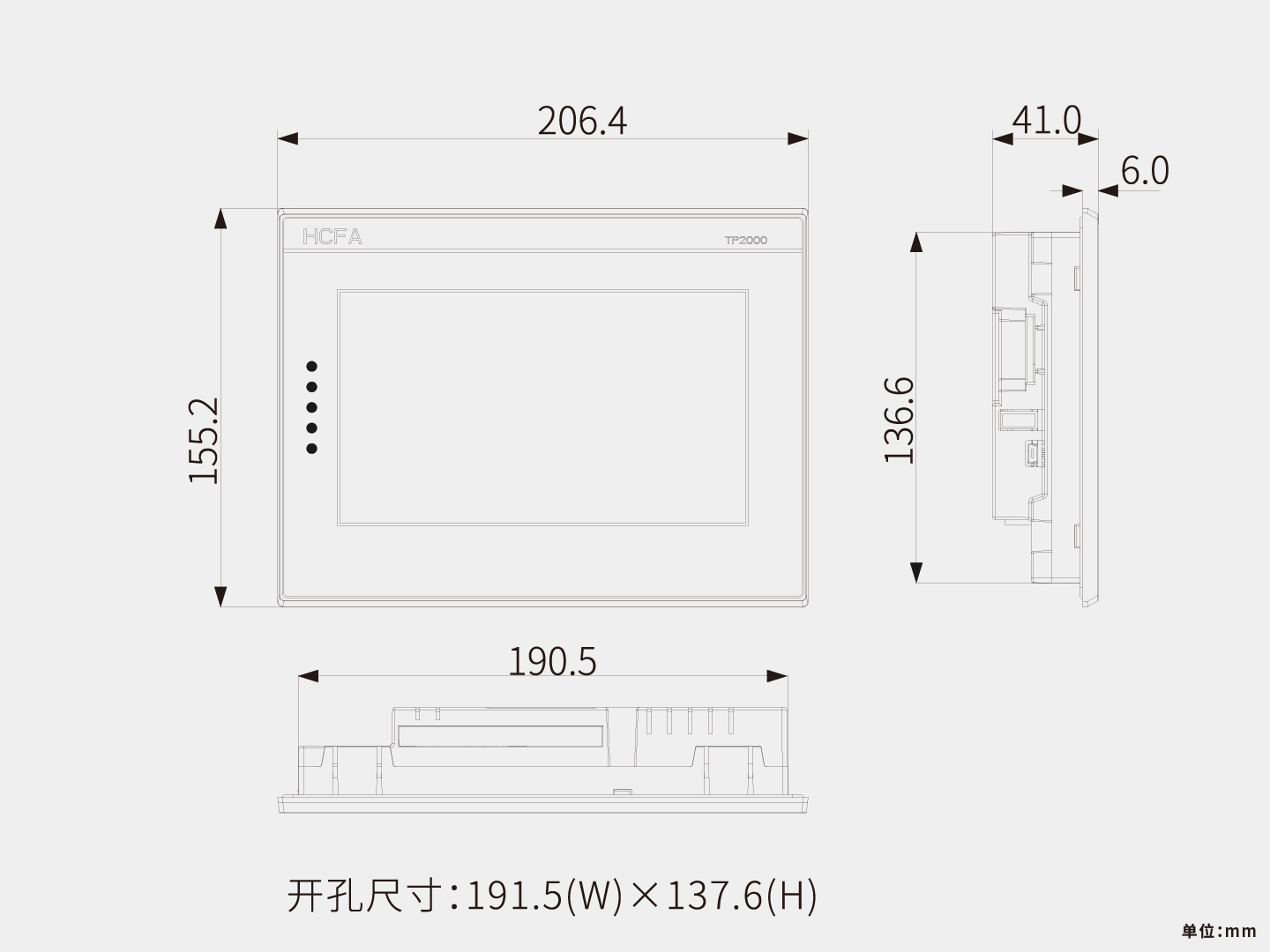 亚洲必赢·(中国区)唯一官方网站