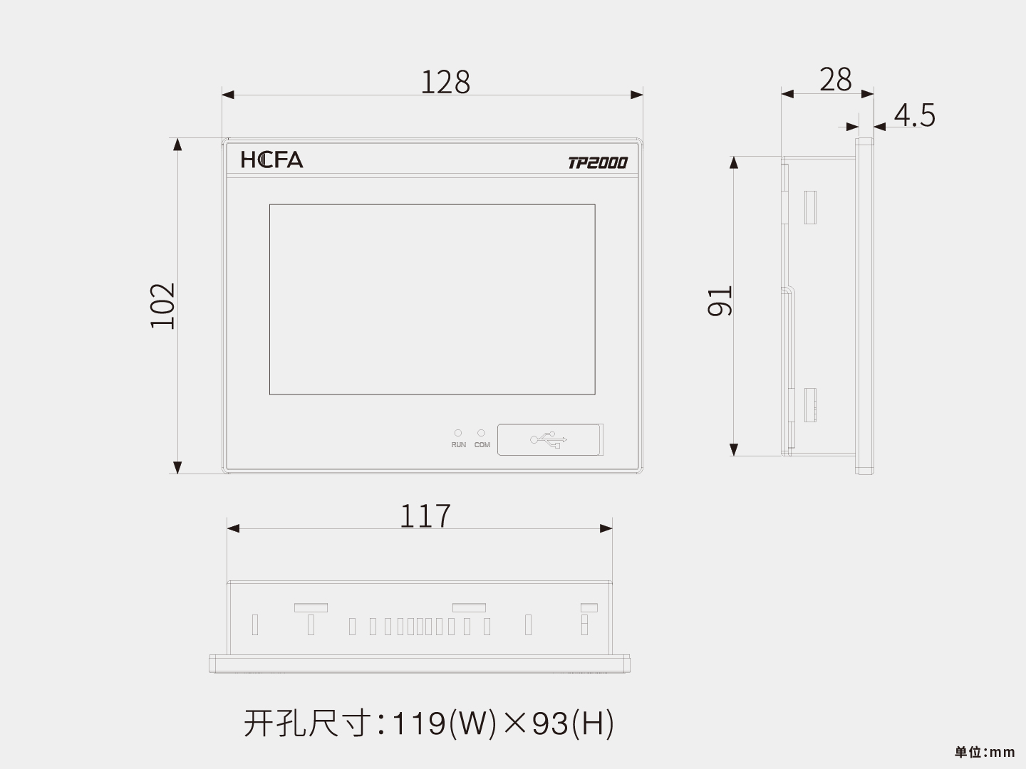 亚洲必赢·(中国区)唯一官方网站