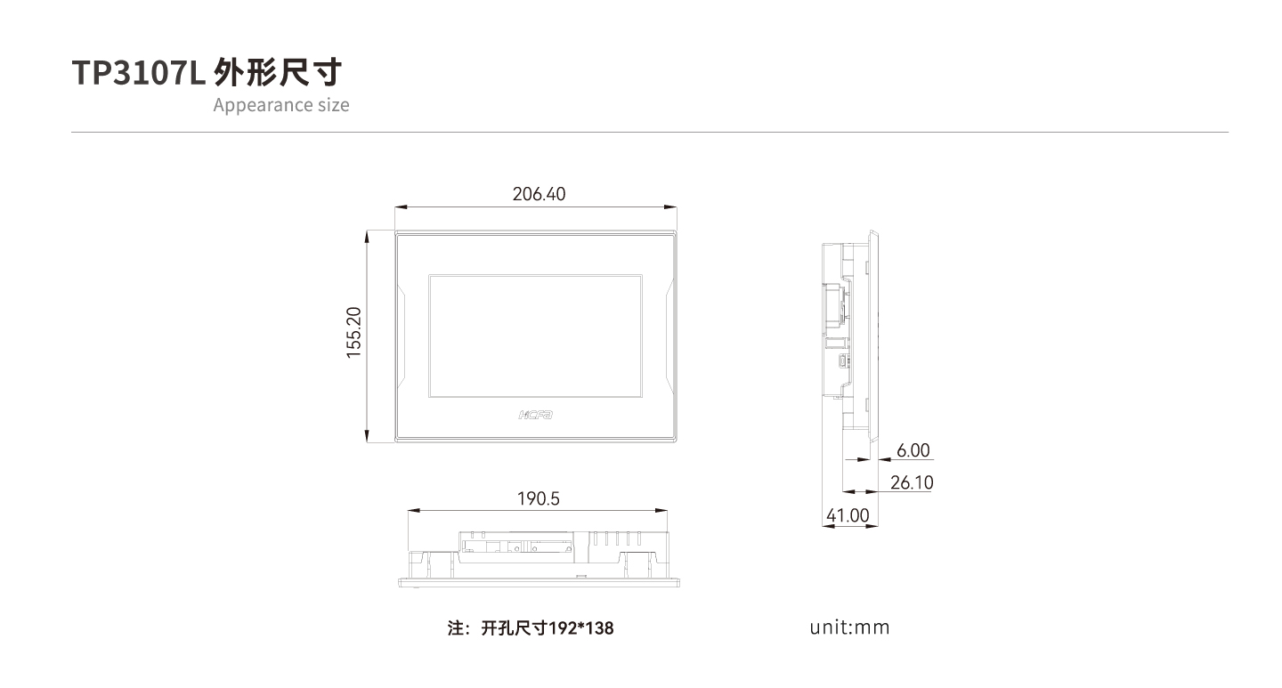 亚洲必赢·(中国区)唯一官方网站