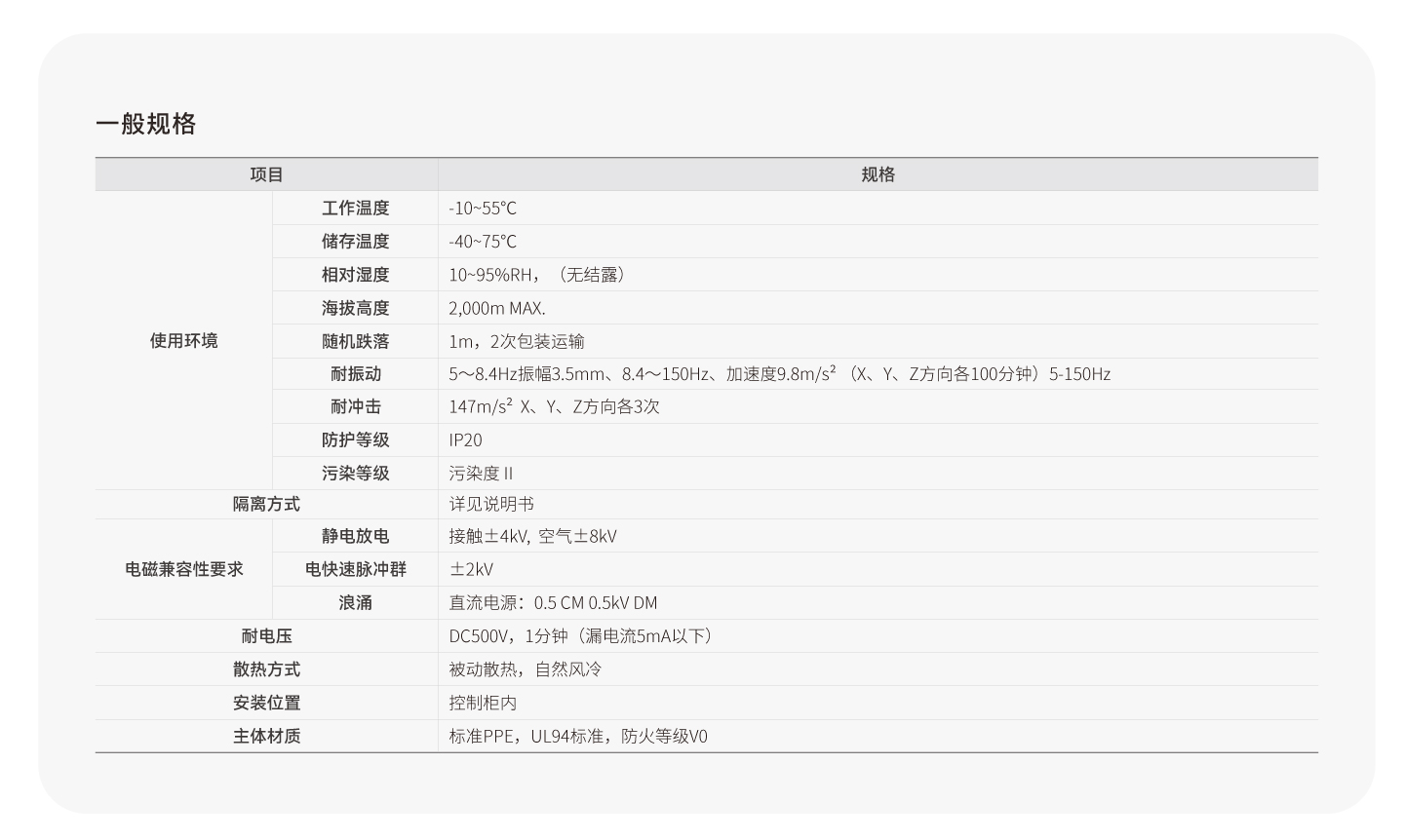 亚洲必赢·(中国区)唯一官方网站