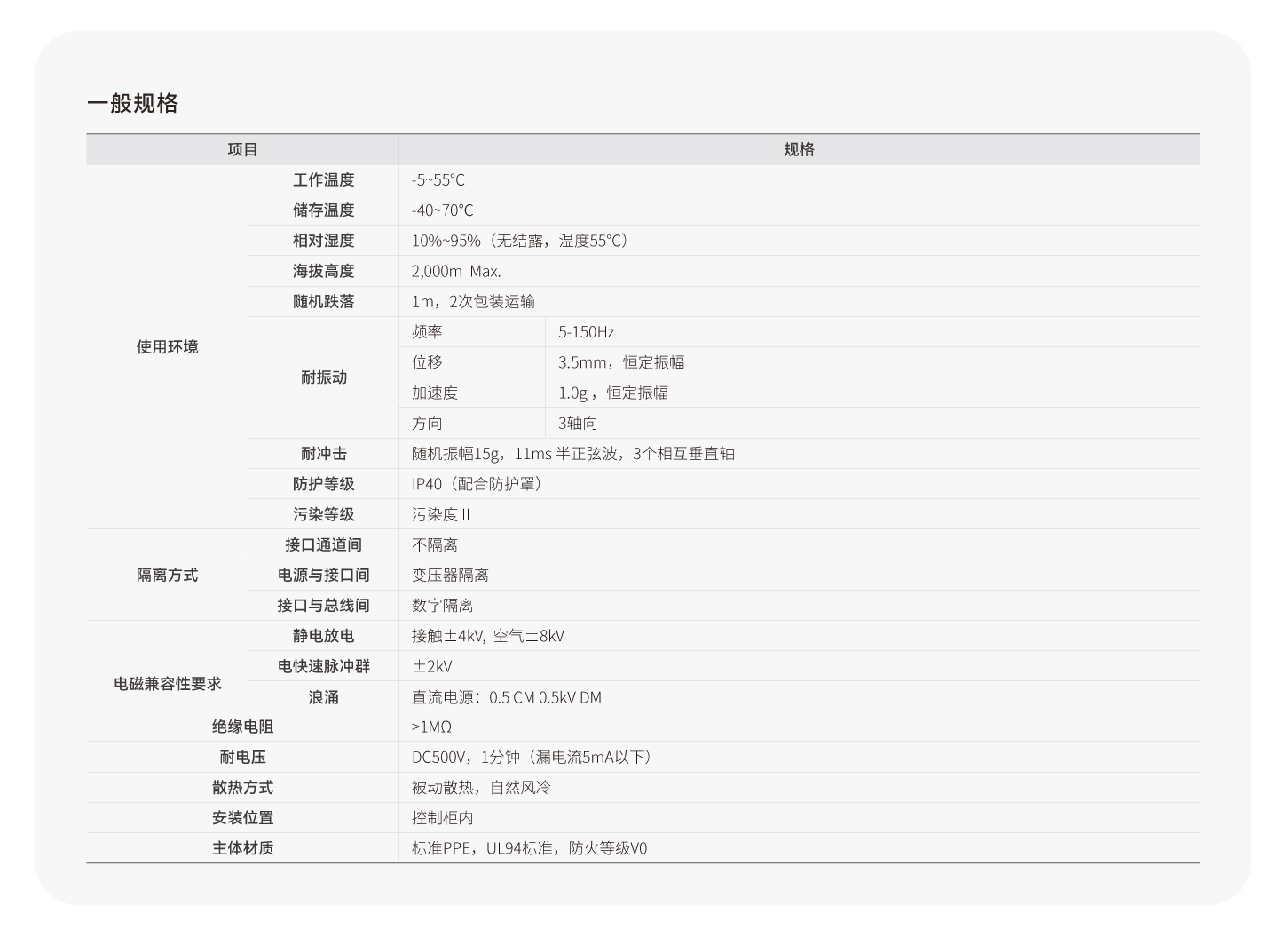 亚洲必赢·(中国区)唯一官方网站