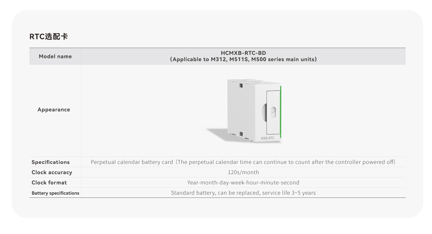 亚洲必赢·(中国区)唯一官方网站