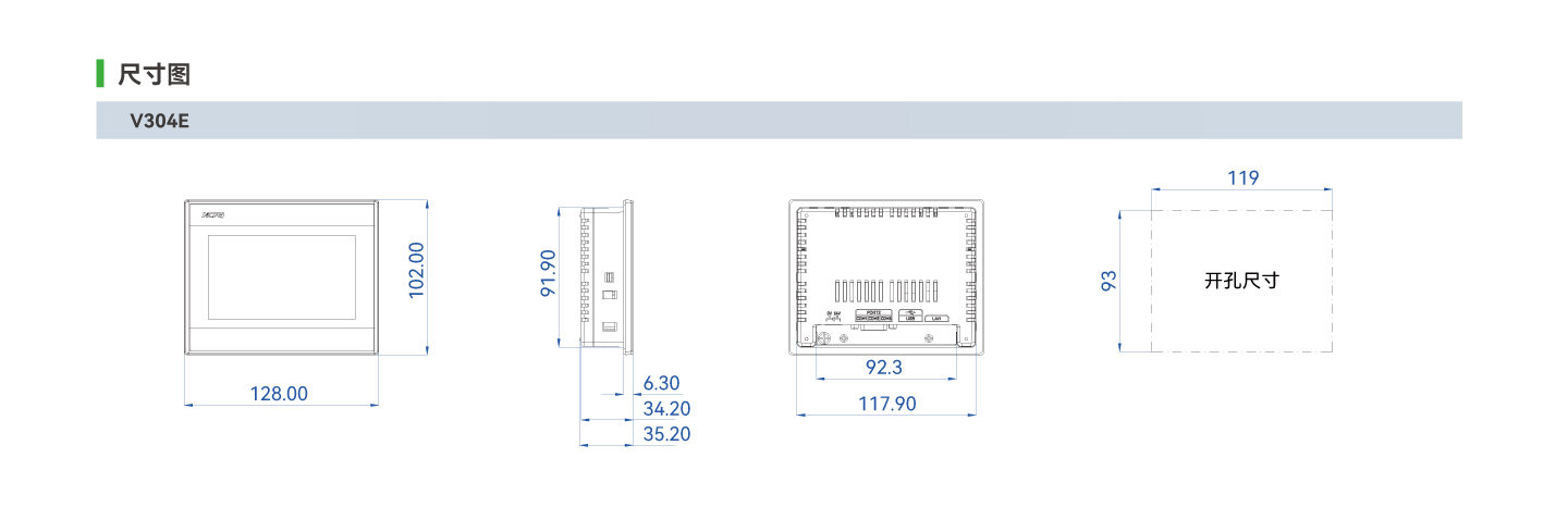 亚洲必赢·(中国区)唯一官方网站