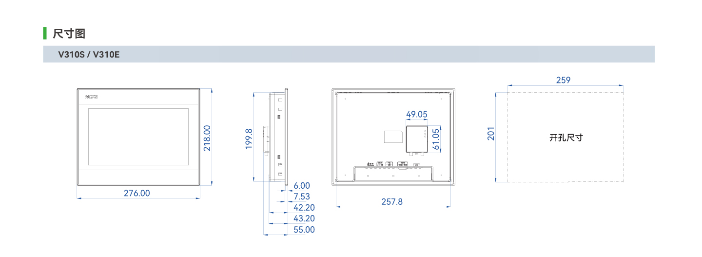 亚洲必赢·(中国区)唯一官方网站