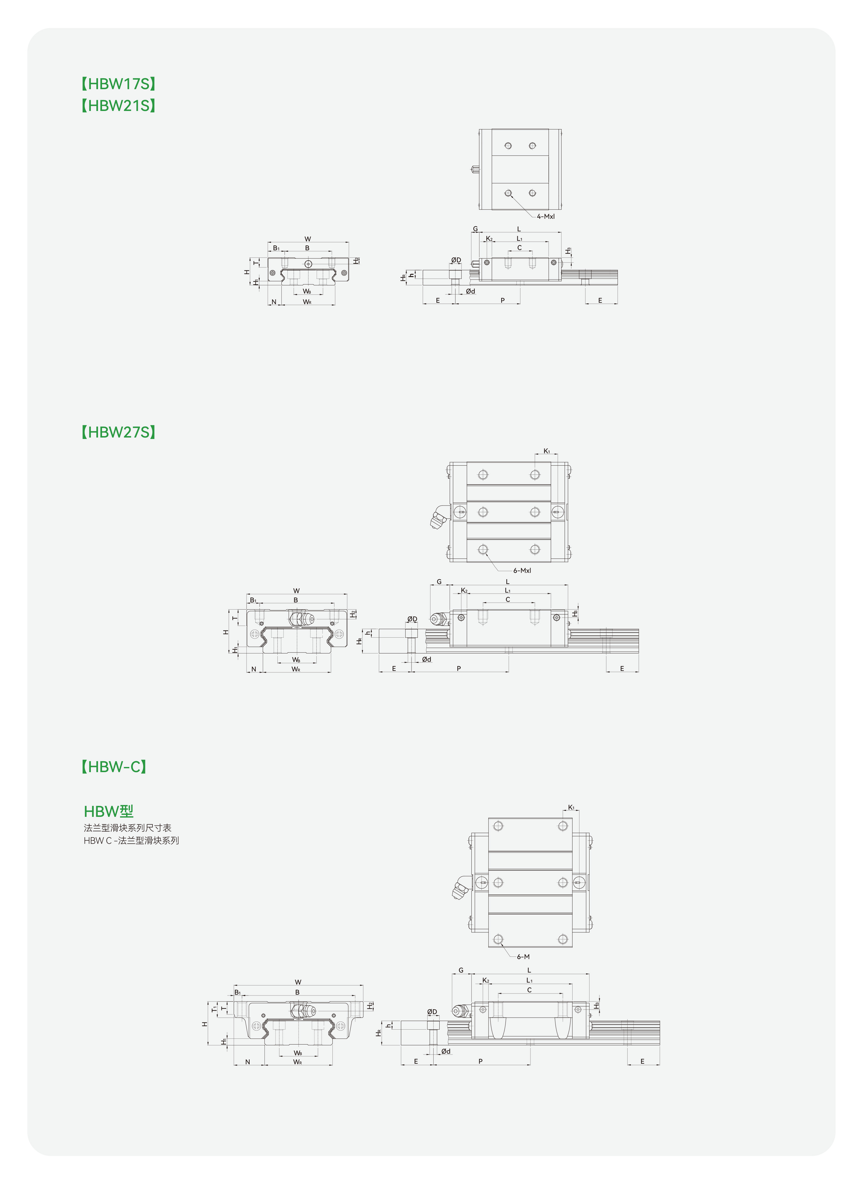 亚洲必赢·(中国区)唯一官方网站