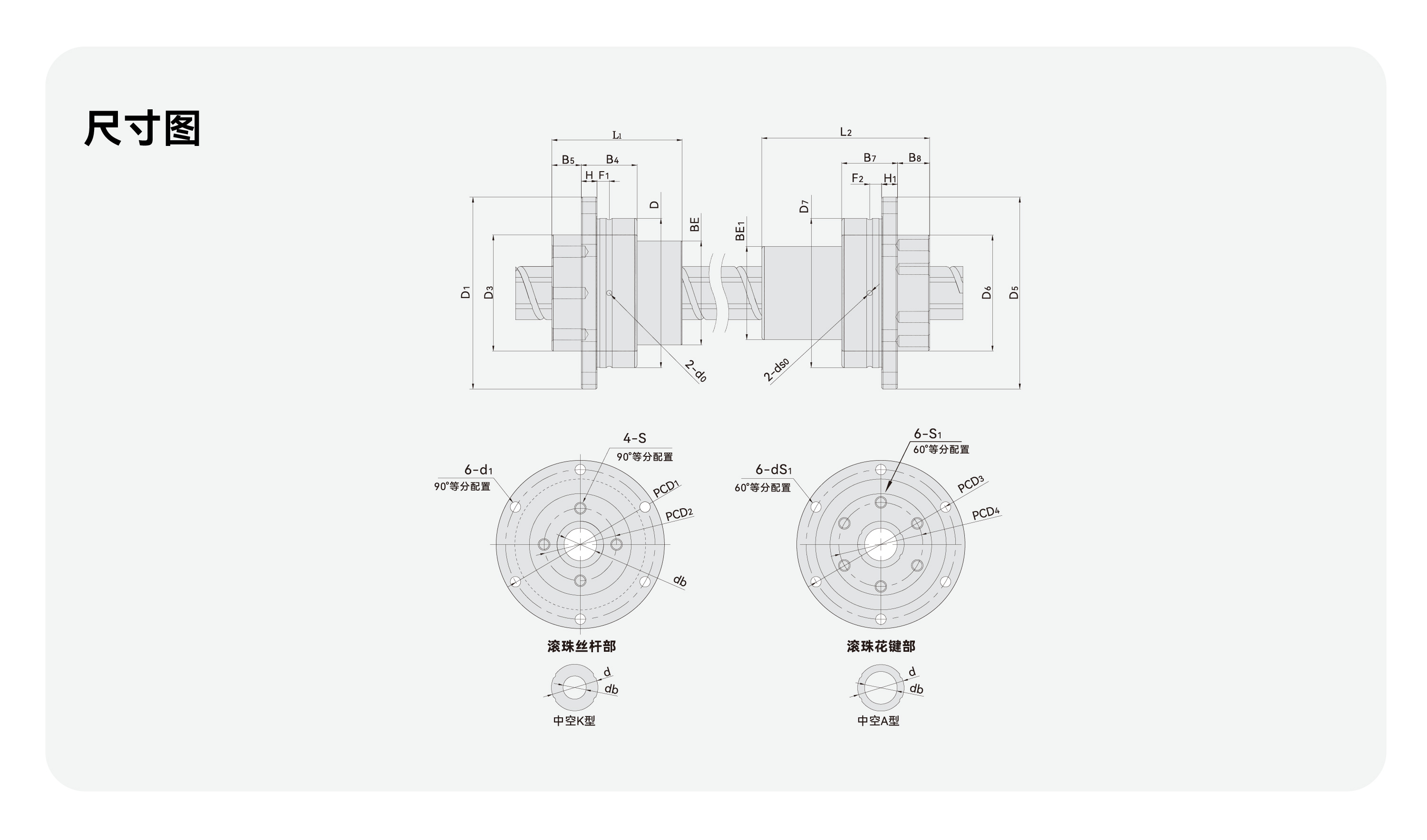 亚洲必赢·(中国区)唯一官方网站