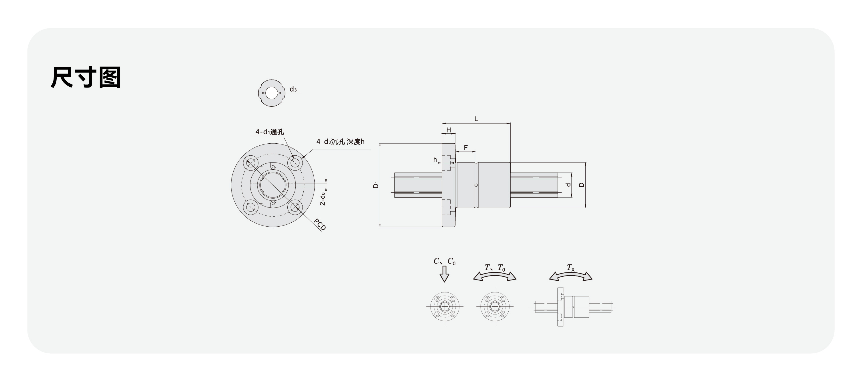 亚洲必赢·(中国区)唯一官方网站