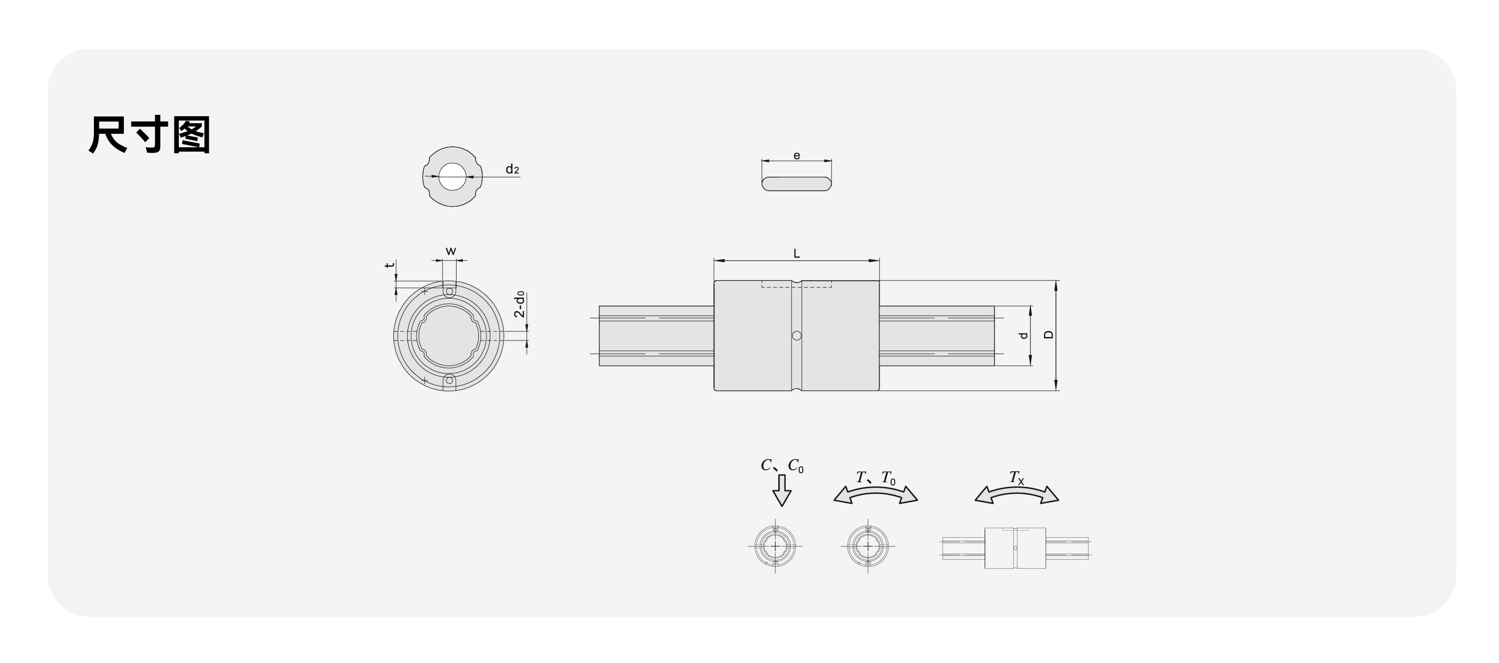 亚洲必赢·(中国区)唯一官方网站