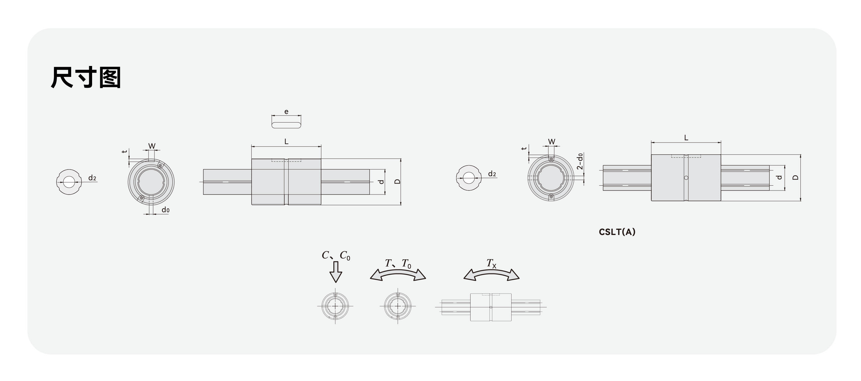 亚洲必赢·(中国区)唯一官方网站