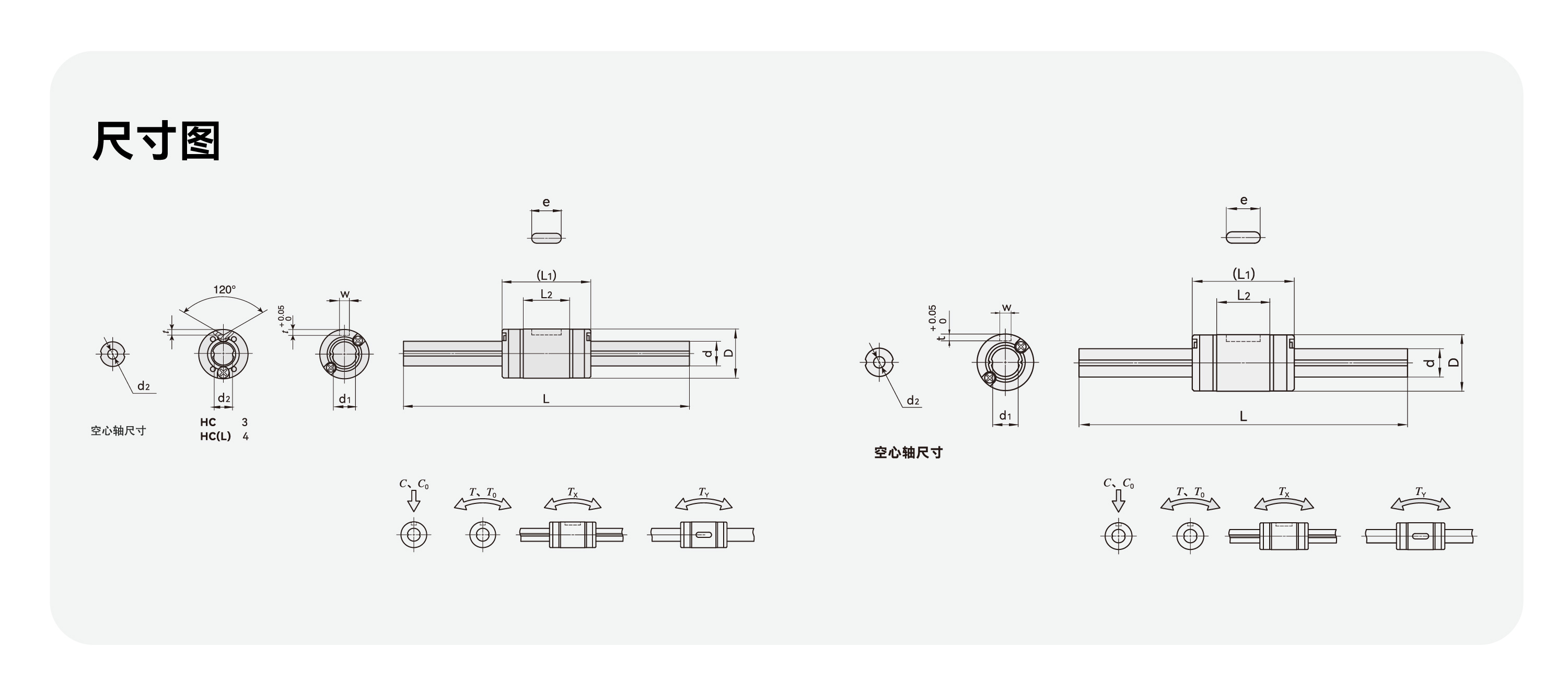 亚洲必赢·(中国区)唯一官方网站