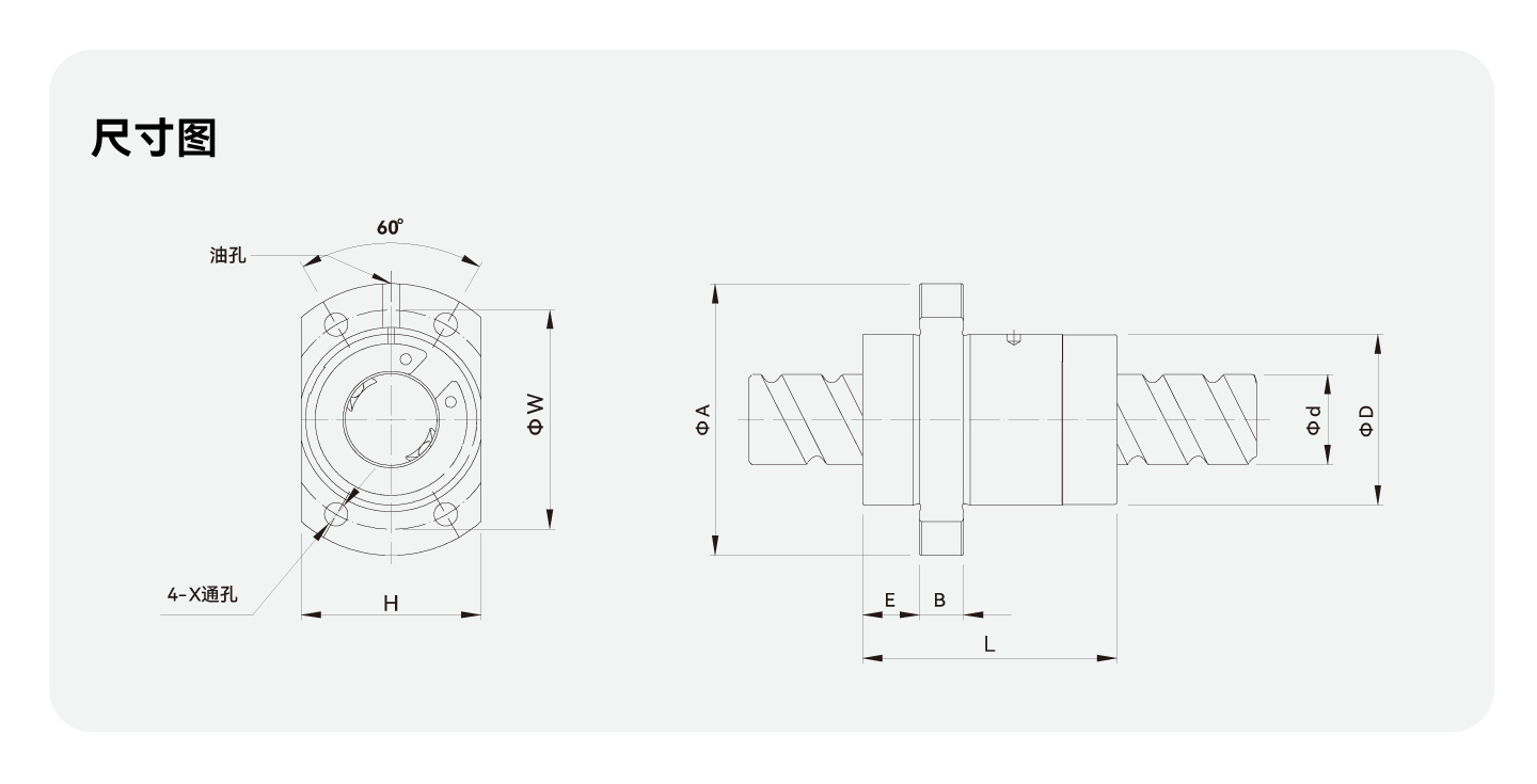 亚洲必赢·(中国区)唯一官方网站