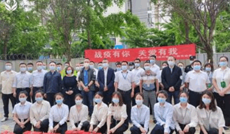 首页-DG视讯厅真人官方网站