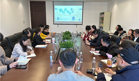 DG视讯公司党总支发展“清明融于情 红色润于心”主题党日活动