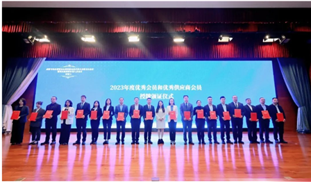 DG视讯公司荣获“成都市物业治理协会2023年杜着秀会员”等多项荣誉称号